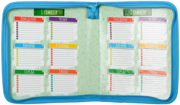 Папка для зошитів Cat індієць B5 на блискавці