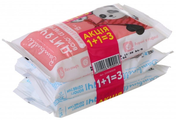 Набір серветок Bambinelli Акційний 1+1=3 15 шт.