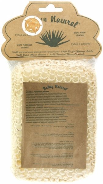 Мочалка Balmy Naturel 10403 