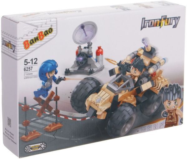 Конструктор BanBao Beach Пляж Стайня 6257