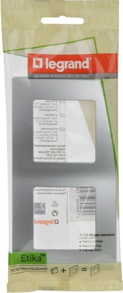 Рамка двухместная Legrand Etika универсальная алюминий 672552