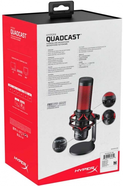 Мікрофон HyperX QuadCast (4P5P6AA) 