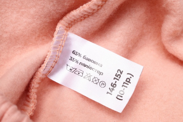 Спортивний костюм KOSTA р.146 бежевий 1737-3 