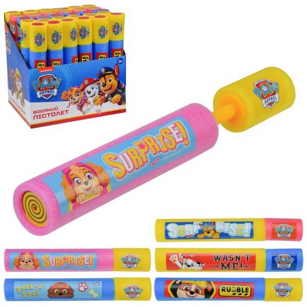 Водяной меч Nickelodeon 30 см WG2230