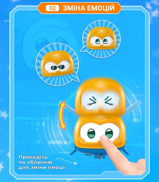 Игровая фигурка Super Wings Джером любимец EU770413