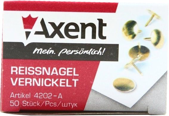 Кнопки канцелярські Axent нікельовані 50 шт. 4202-А 