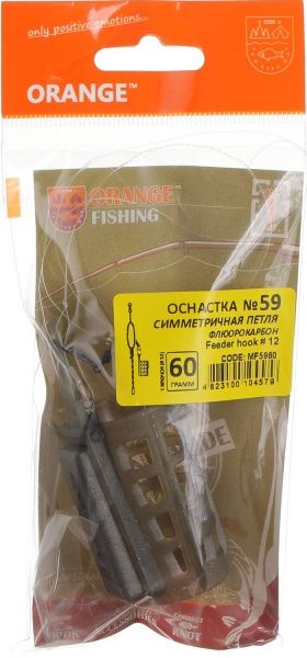 Оснащення Orangefish MF5960 60 г №59 Симетрична петля (флюрокарбон)