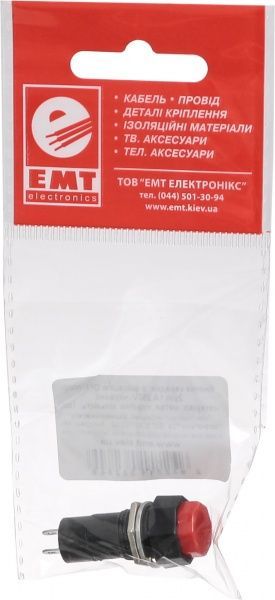 Выключатель кнопочный OFF-(ON)2pin красный