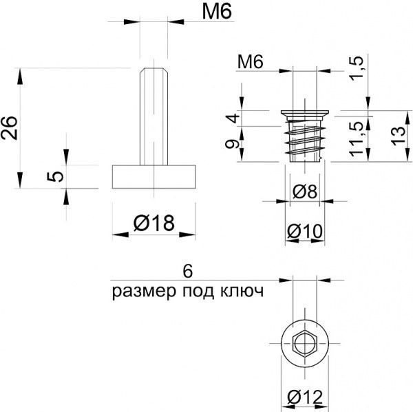 Меблева ніжка DC регулируемая М6 с муфтой 