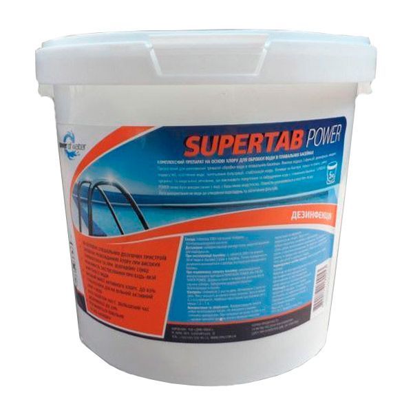 Таблетки Supertab Power 1 кг