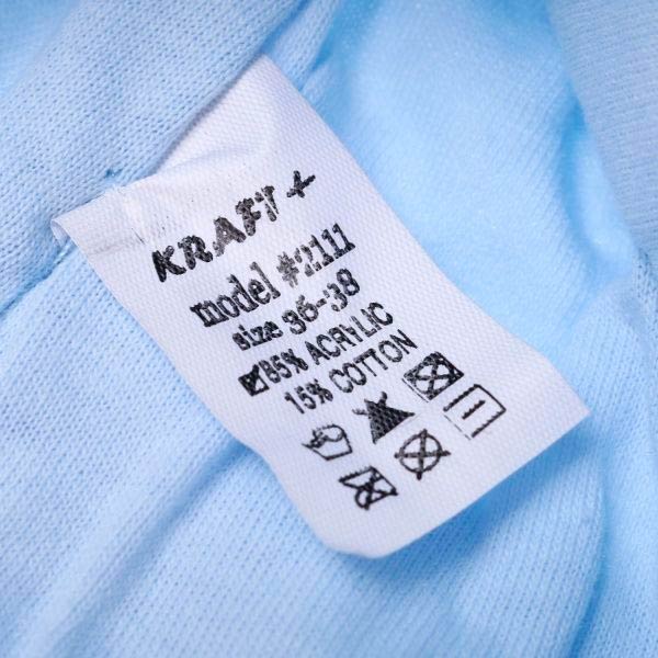 Шапочка дитяча для хлопчика Luna Kids р.36 блакитний 2111