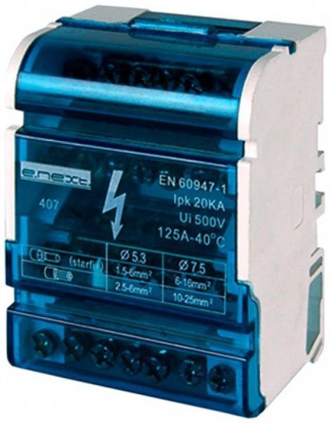 Шина нульова на DIN-рейку E.NEXT (e.cbs.pro.2.15) 125 А в ізольованому корпусі p0650003