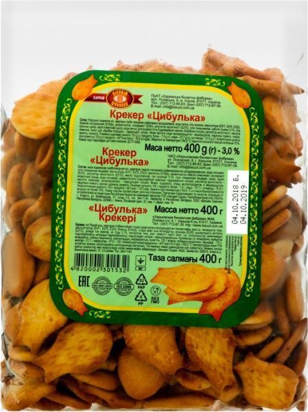 Крекер ХБФ Цибулька 400 г 4820002300016
