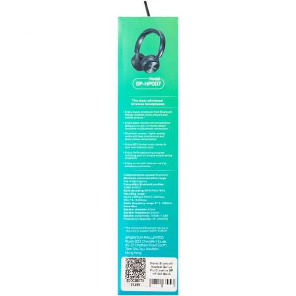 Навушники Gelius ProCrossfireGP black (HP-007) 