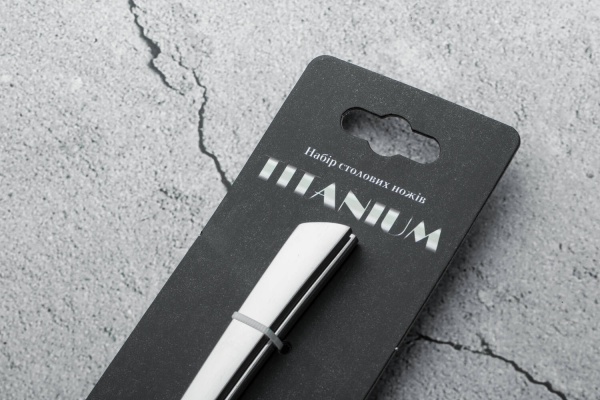 Набір столових ножів Titanium 2 шт. GT-K063-2 Gusto