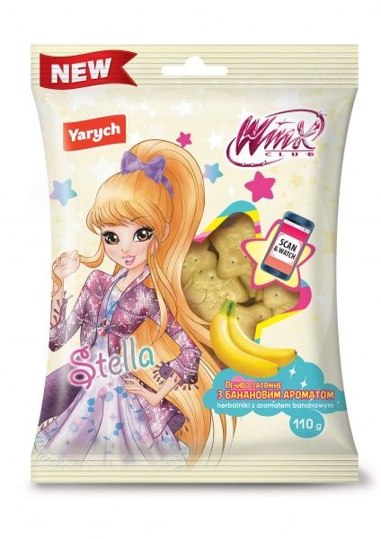 Печенье Yarych затяжное с банановым ароматом 110 г 