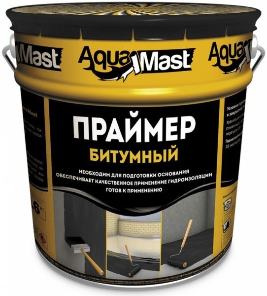 Праймер TECHNONICOL Aquamast 18 л