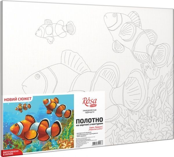 Холст на картоне с контуром Коралловые рыбки 30x40 см Rosa Start 