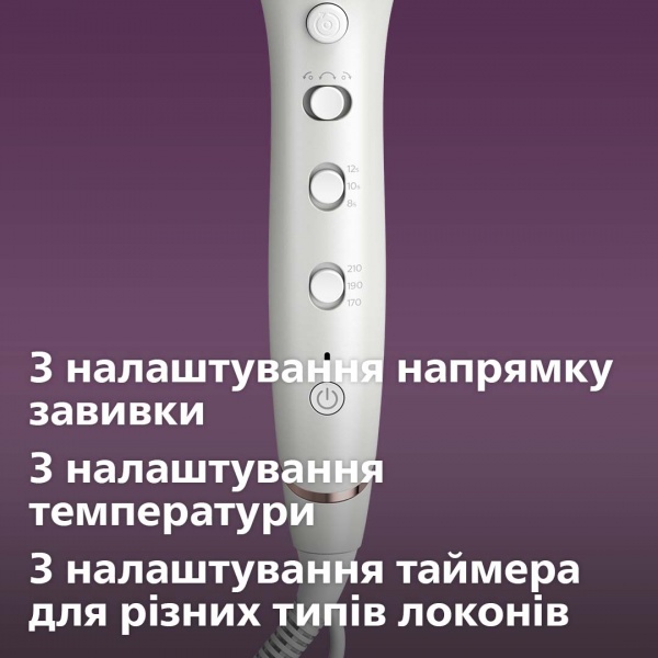 Автостайлер Philips BHB886/00