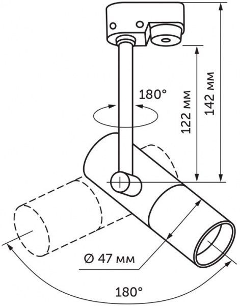 Трековый прожектор Светкомплект DLP-R 07R LED 7 Вт 4000 К белый 
