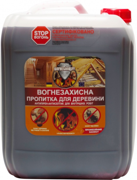 Вогнебіозахист Вогнебіощит антипірен-антисептик для внутрішніх робіт червоний 10 л