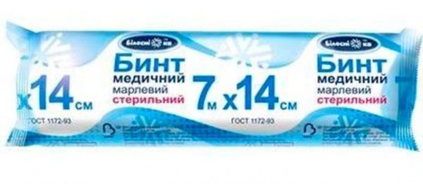 Бинт медичний Білосніжка марлевий стерильний 14x700 см 1 шт.