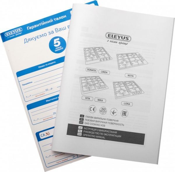 Варочная поверхность Eleyus VITA BG CF