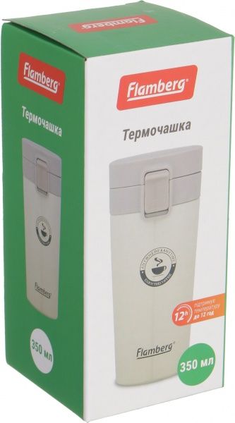Термочашка Enjoy coffee 350 мл айворі Flamberg