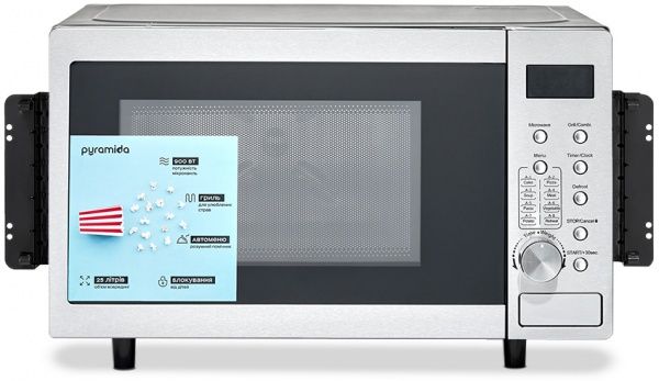 Вбудовувана мікрохвильова піч Pyramida PMWO 25 IX