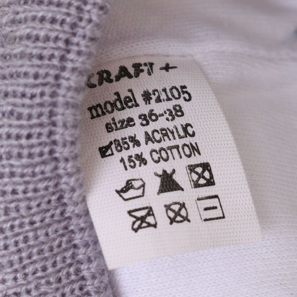 Шапочка детская для мальчика Luna Kids р.36 серый с белым 2105 