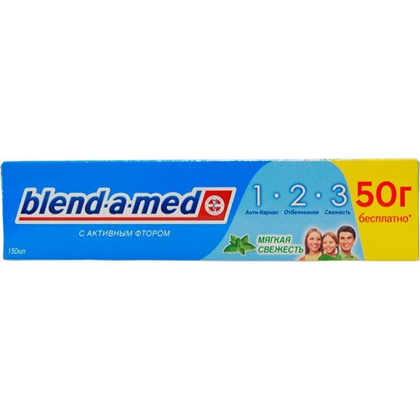 Зубна паста Blend-a-Med Чистота/Свіжість/Сила 150 мл