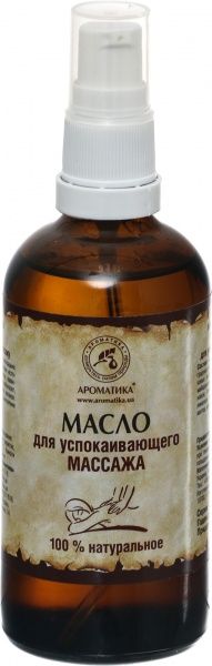 Аромакомпозиція Ароматика Для успокаивающего массажа 100 мл 
