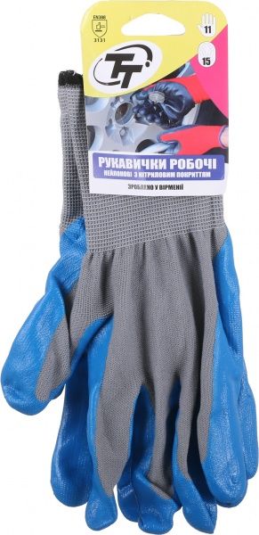 Рукавички ТавТекс з покриттям нітрил 2XL (11)