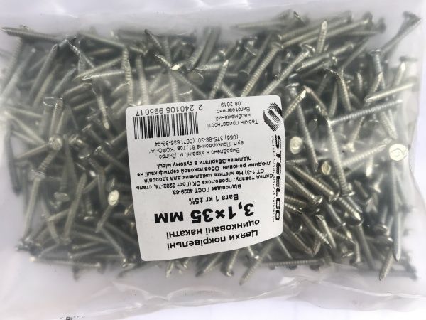 Цвяхи покрівельні 3,1x35 мм 1 кг білий цинк Цвяхи покрівельні оцинковані накатні 3,1*35 мм