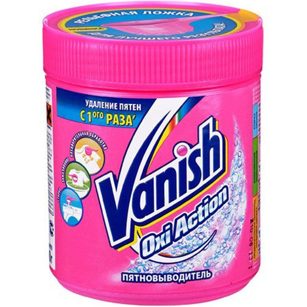 Плямовивідник Vanish Oxi 500 г