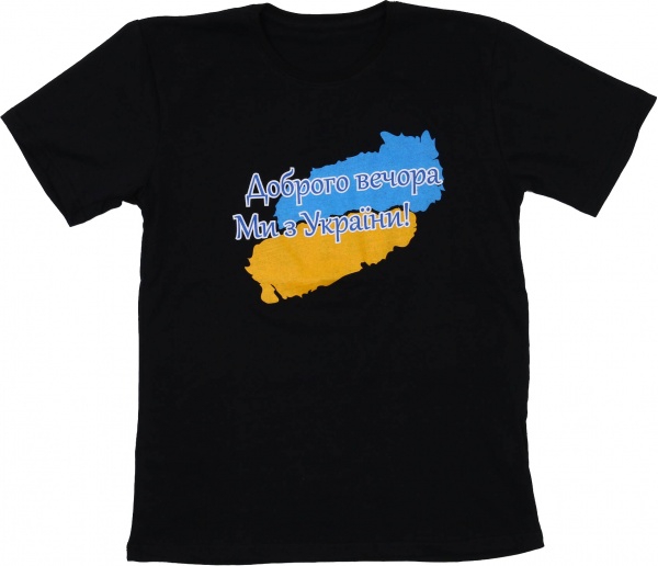 Футболка мужская с принтом 