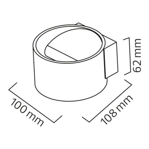 Світильник настінний HOROZ ELECTRIC Sisam 8 Вт білий 029-006-0008-010 