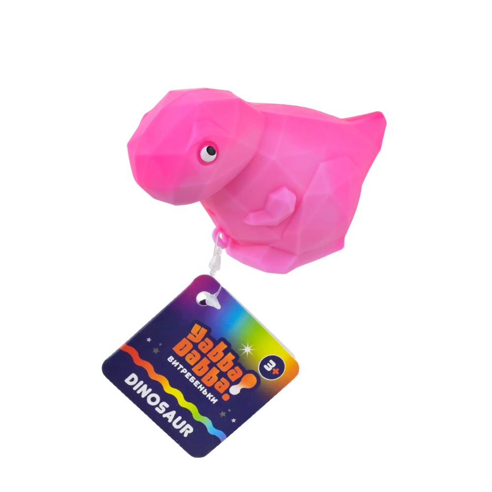 Игрушка-антистресс Yabba Dabba Динозавры микс YD2544