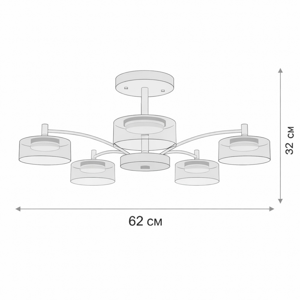 Люстра потолочная LIGHT SET DUSHA MS241 5x12 Вт GX53 черный/молочный