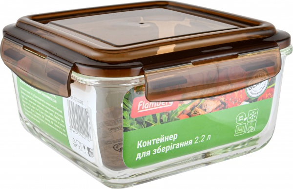 Контейнер для зберігання Original Square 2200 мл коричневий Flamberg Smart Kitchen