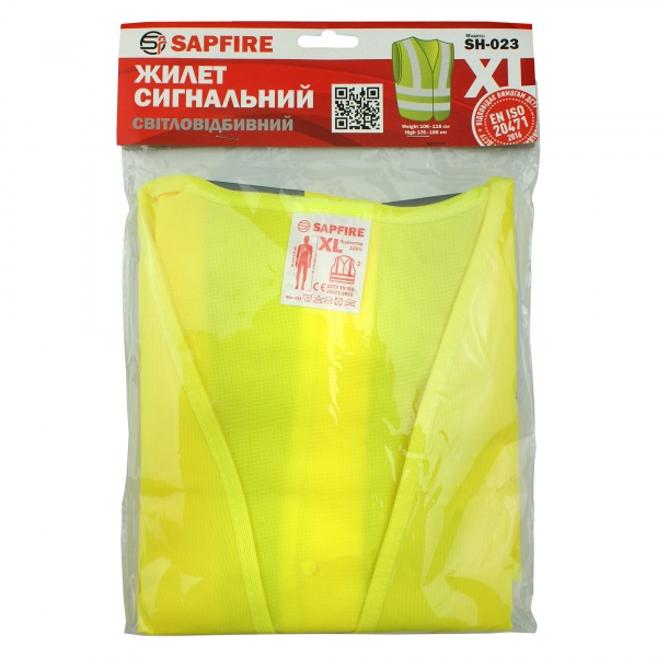 Жилет сигнальный Sapfire светоотражающий XL желтый SH-023 