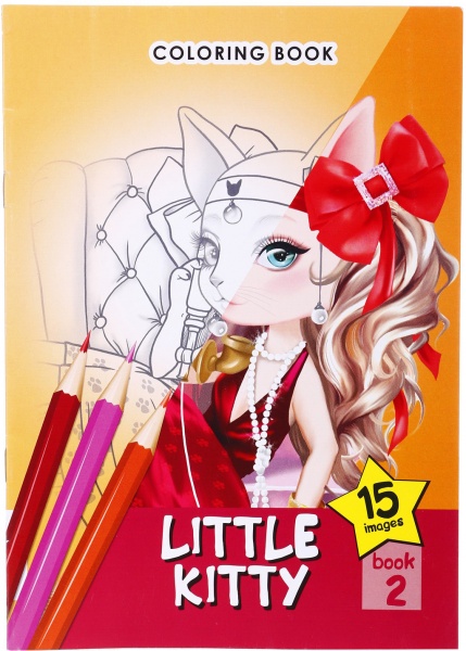 Раскраска Art studio of happiness 148х210 мм А4 в ассортименте