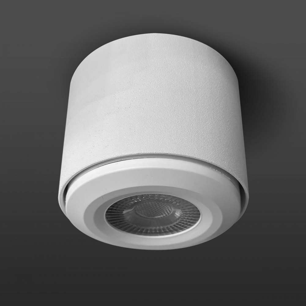 Лампа світлодіодна LIGHT SET LIGHT SET lens 60° 12 Вт GX53 220 В 4500 К