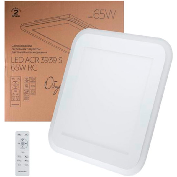 Світильник світлодіодний Светкомплект LED ACR 3939 S 65W RC з пультом д/к
