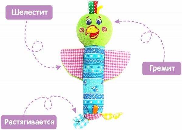 Іграшка розвивальна Macик Папуга Пустун МС 010202-02