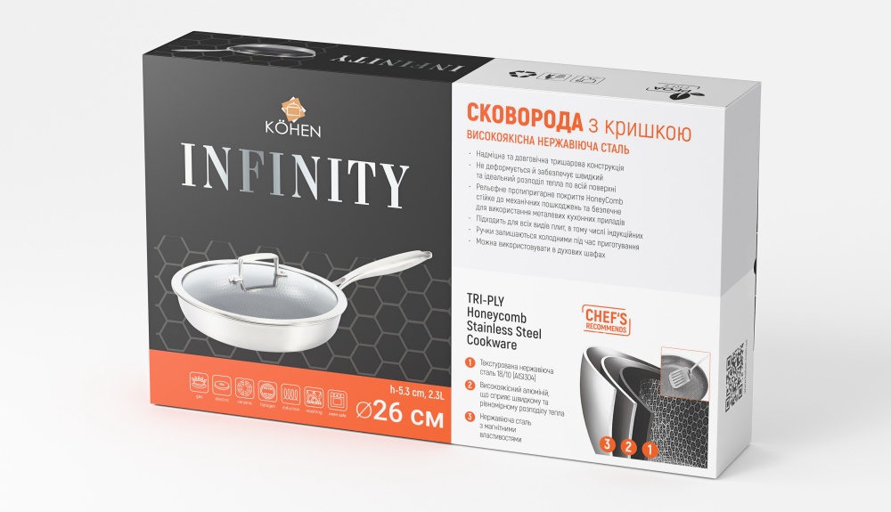 Сковорода з кришкою Kohen Infinity 26 см KN91676