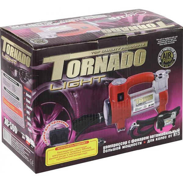 Компресcор автомобильный CityUp СА-560