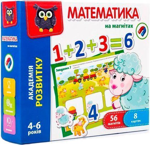 Развивающая игра Vladi Toys Математика на магнитах VT5411-04