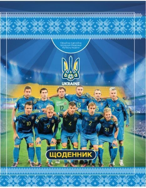 Дневник школьный FF00277 48 листов Cool For School