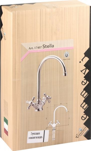Змішувач для кухні Emmevi Rubinetterie Stella CR17407